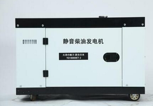 恩平科克12kw小型柴油发电机组